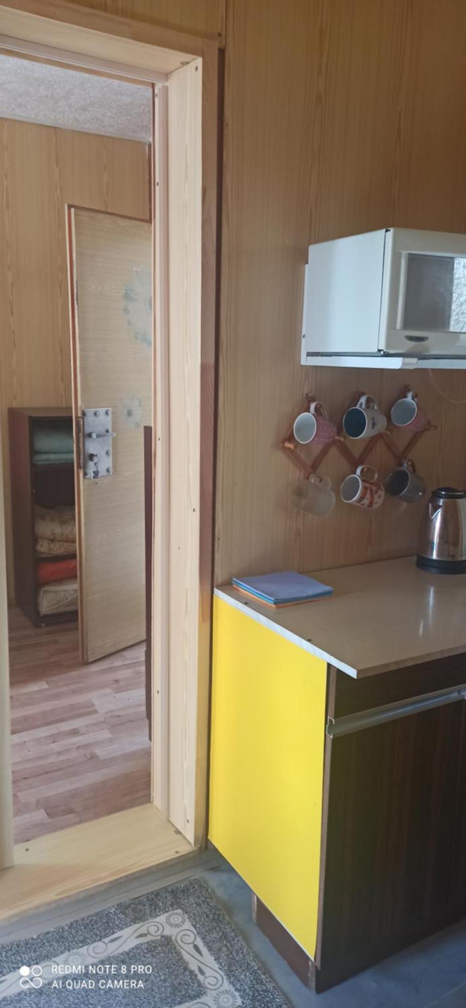 شقة Utulny Privat Veľký Meder المظهر الخارجي الصورة